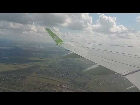 Видео: S7 5342 Омск(Центральный)-Новосибирск(Толмачево) Embraer-170LR