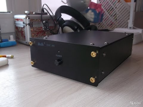 Видео: Lite DAC-AH - невероятное возможно