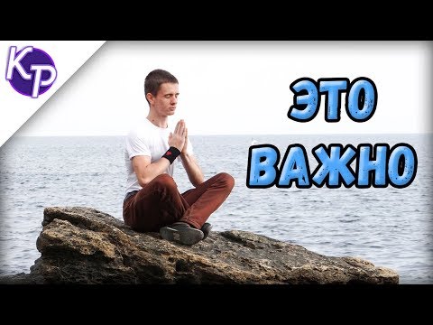 Видео: САМОЕ ВАЖНОЕ ВИДЕО