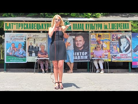 Видео: Голос серця Карпат - чарівна Світлана Фединець співає наживо у Трускавці