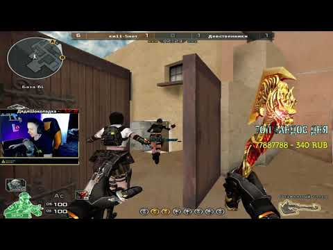 Видео: КВ в 2021