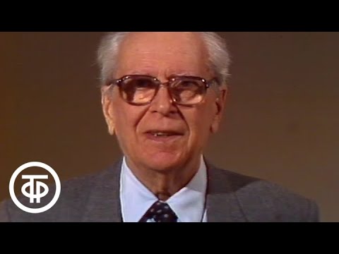 Видео: Страницы советского искусства. Литература. Театр. Фильм 10 (1986)