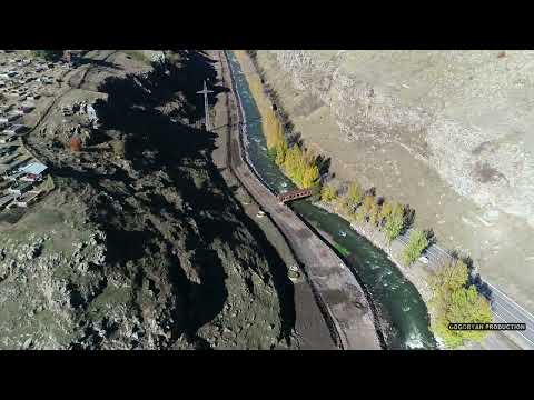 Видео: Дилиска дрон