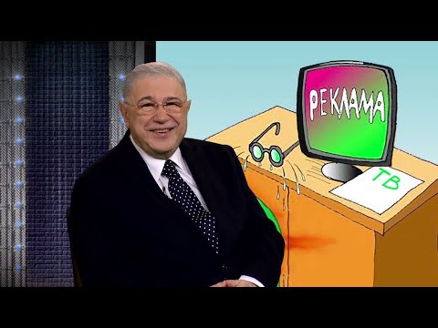 Видео: 60 лет на сцене. Юбилейная программа Евгения Петросяна