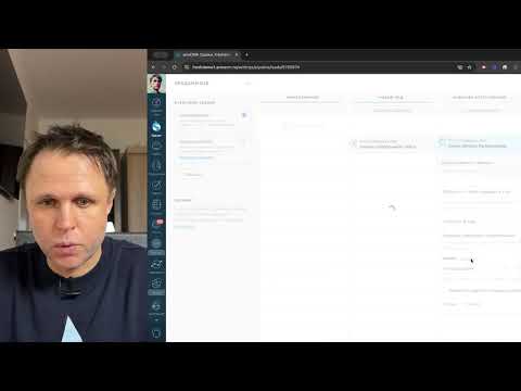 Видео: Как настроить распределение сделок в amoCRM без виджетов!
