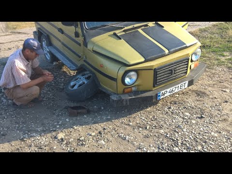 Видео: ЛУАЗ. Проблема шкворней на шариках.