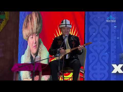 Видео: Асылбек Маратов менен Дидар Камиевдин айтышы.