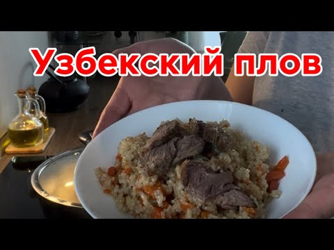 Видео: Рецепт пошаговый!!!Расскажу ВСЕ что знаю,☝️все нюансы приготовления