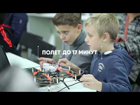 Видео: Чем отличаются «Пионер Мини», «Пионер» и «Пионер Макс»?