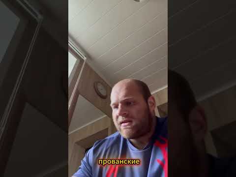 Видео: Белковые чипсы, батончики и энергетики