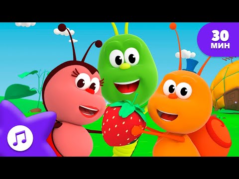 Видео: Дружный круг и другие песни о насекомых 🐞 Песни для детей🌈 Любимые насекомые - Bichikids