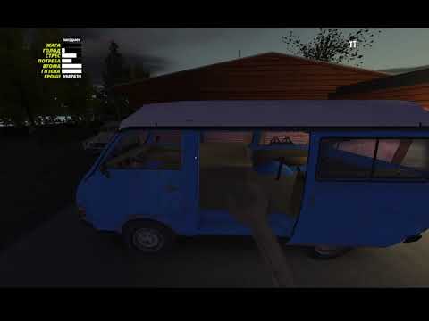 Видео: огляд мода Hayosiko Pace Lux Camper на MY SUMMER CAR | MY SUMMER CAR MODS