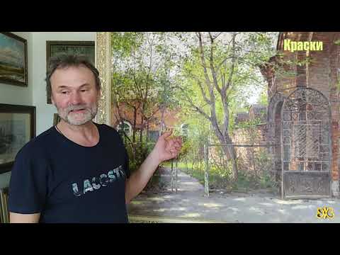 Видео: Вопрос-ответ 4