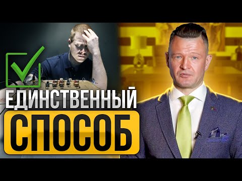 Видео: Как спецагенты обманывают полиграф [ МЕТОД АВДЕЕВА ] Как пройти полиграф без проблем