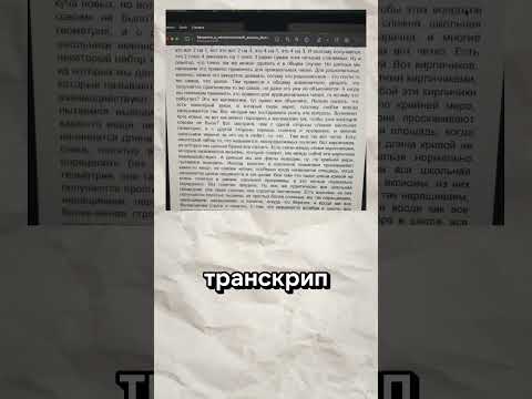 Видео: Сайты которые ты должен знать (Часть 145)