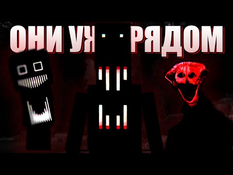 Видео: Прошёл ХАРДКОРНЫЙ ХОРРОР-MINECRAFT В ОДИНОЧКУ (это был страшный челлендж)