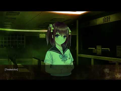 Видео: Прохождение Iwaihime #51 [PC]
