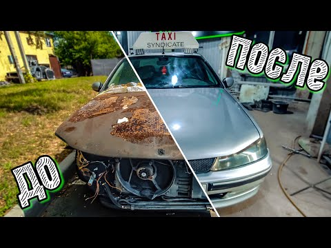 Видео: Восстановили из пепла Марсельское такси