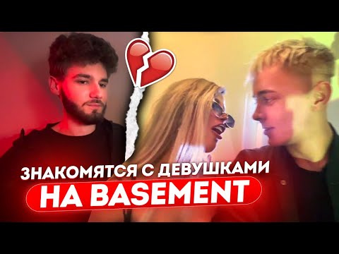 Видео: ВСТРЕТИЛИ АНТОНИО, 2DROTS, ЖАКА ЭНТОНИ, SODA LUV / КУЕРТОВ, ДИЛБЛИН, ЕЛЯ ПЛАГ и ГРИША НА ВЕЧЕРИНКЕ