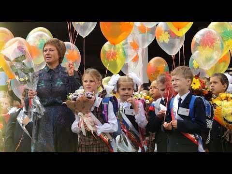 Видео: 1 сентября 2015 г. Школа №595