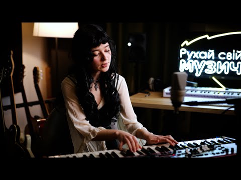 Видео: Lipatova | Акустика | Звучить наживо!