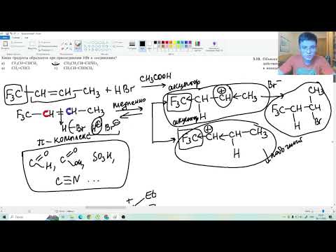 Видео: Занятие 58. Разбор задач: 3.9, 3.10.