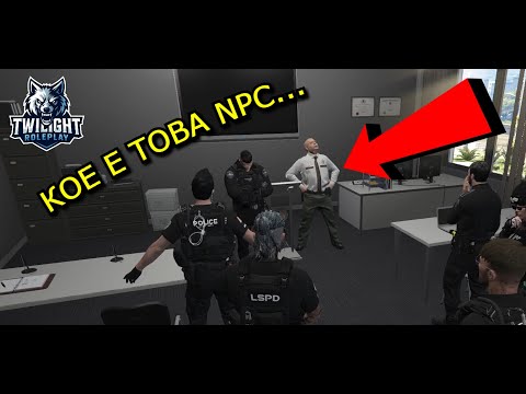 Видео: Кой е Piperko Jackson...??? (Twilight RP) @qnchosad1