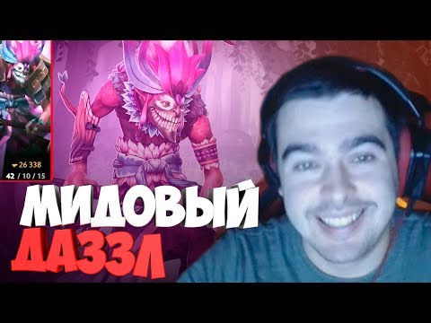 Видео: STRAY228 НА МИДОВОМ ДАЗЛЕ В ЛОУ ПРИОРИТИ! 42 ФРАГА НА DAZZLE / ЛУЧШЕЕ СО STRAY228 №88