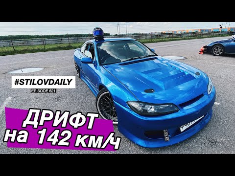 Видео: КИНУЛИ НА РЕЗИНУ. ОБСЛУЖИВАЕМ GT-R. СЛИВА НА АВТОДРОМЕ