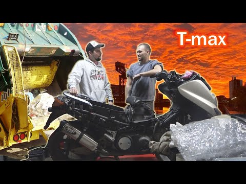 Видео: T-max прегазен от камион за боклук. Взимам си скутер.