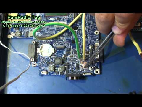 Видео: Ремонт ноутбука DELL Inspiron 6400 (Quanta FM1). Выжигаем короткое замыкание. Первая часть.