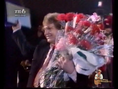 Видео: Юрий Антонов в концертной программе "Золотой диск". 1990