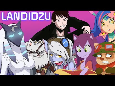 Видео: LANDIDZU - преображение лора Лиги Легенд!