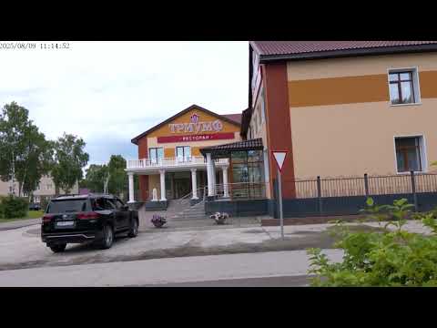 Видео: Сахалинский поселок Как живем .