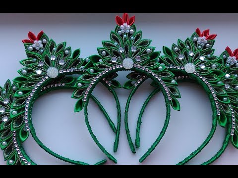 Видео: Ободок Елочка Канзаши МК. Диадема к костюму елочки. /  Bezel Herringbone Kanzashi MK