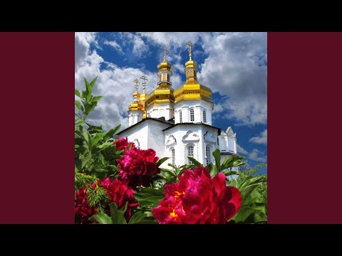Видео: Ойся ты ойся