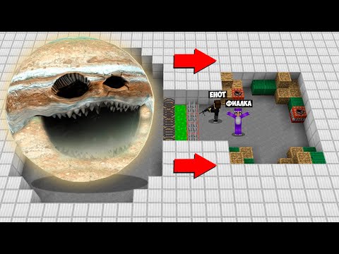 Видео: АРМИЯ 1000 ЮПИТЕР ПОЖИРАТЕЛЬ ПРОТИВ ПРО И ДЕВУШКИ В МАЙНКРАФТ! БИТВА JUPITER EATER MINECRAFT