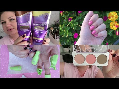 Видео: VLOG: НАХОДКИ БЮДЖЕТНОЙ КОСМЕТИКИ / ДЕЛАЕМ ВМЕСТЕ НОВЫЙ МАНИКЮР ГЕЛЬ-ЛАКОМ