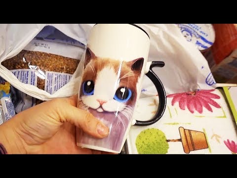 Видео: VLOG Шоппинг и не только