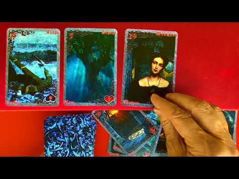 Видео: Что Вас ожидает в ближайшее время? 🙏💯ЧТО НА ПОРОГЕ 👨‍🦱👩‍🦰💰Что хорошее в будущем 🤷‍♀️Колена