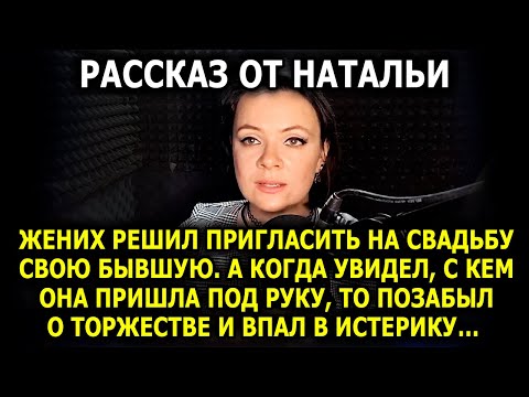Видео: Читает НАТАЛЬЯ. В конце видео я прослезилась...