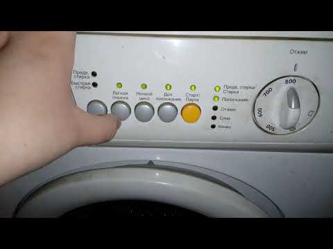 Видео: Обзор Стиральной Машины Zanussi FE 802.