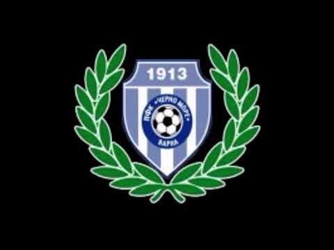 Видео: Черно море Варна - Ние сме зелената агитка