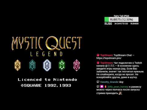 Видео: RPGMania №111. Final Fantasy Mystic Quest. День 3.