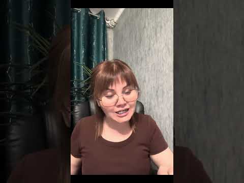 Видео: Миссияны қалай табамыз?!