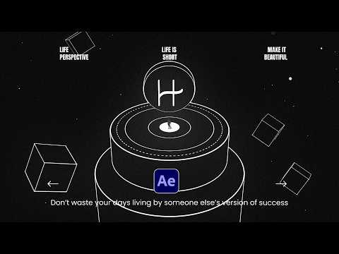 Видео: Создавайте модную кинематографическую анимацию в After Effects