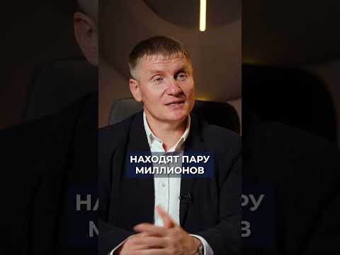 Видео: ВОТ КАК выглядит самая дешёвая, но опасная локация Москвы! #москва #недвижимость #районы