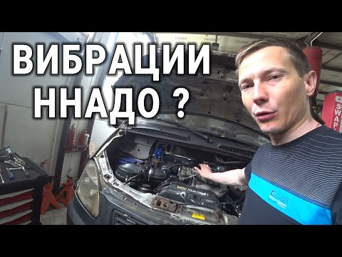 Видео: Как я чинил 5vz на Газели \Я распродаю Swap-точку