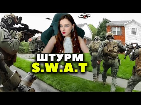 Видео: ЛИАНИ Смотрит Один ШИЗОФРЕНИК против СПЕЦНАЗА - 30-часовое противостояние