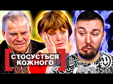 Видео: Касается каждого ► Любовь с разницей в 55 лет